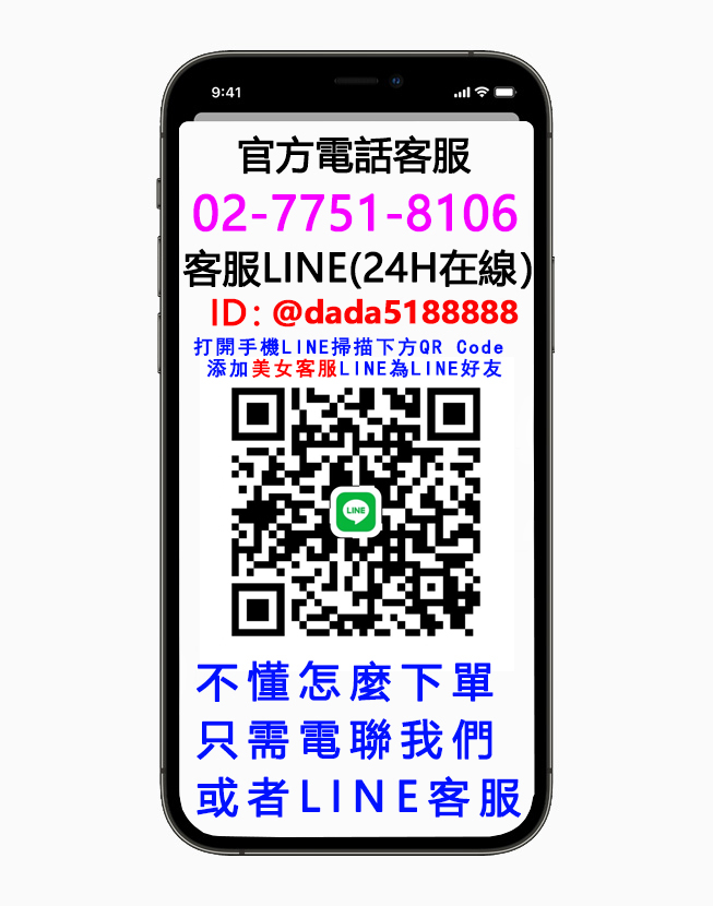 1685514620294683.jpg 1681373811900287.jpg